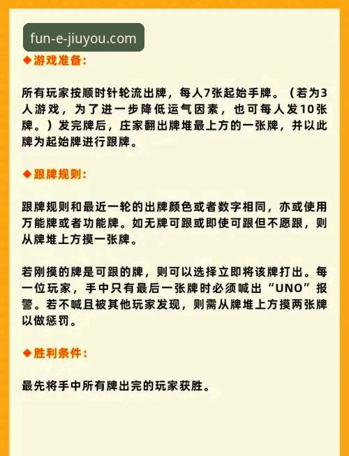 九游娱乐平台安全使用与下载攻略：一份技术评测员的实用指南
