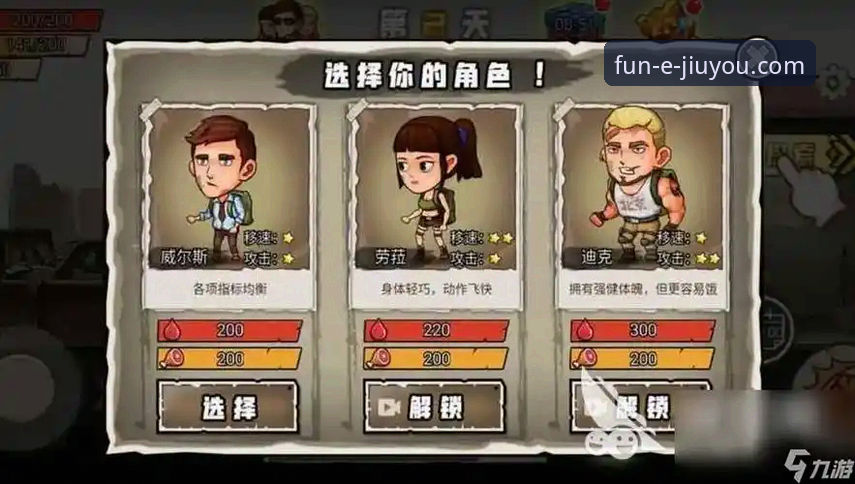九游官网最新版本 vs 旧版：技术评测下的全面对比与选择分析