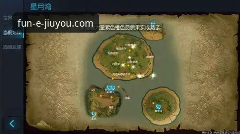 九游玩家社区 资深玩家带你玩转九游:从下载到社区互动的完整心得